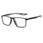 🕶️ Sportliche, ultraleichte Gleitsichtbrille: Blaulichtfilter und Gläser für Nah- und Fernsicht – bequem für den täglichen Gebrauch!