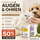 🎉Über 55.000 verkaufte Exemplare 🐾 Natürliche, pflanzliche Augen- und Ohrenreinigungstücher für Haustiere, sanfter Aloe-Entferner für Tränenflecken bei Hunden und Katzen